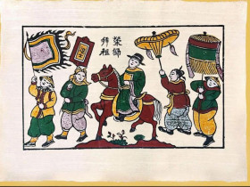 Biểu tượng ngựa trong văn hóa dân gian Việt Nam