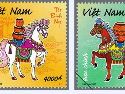 Tin Tức - Ra mắt bộ tem “Tết Bính Ngọ” và đồng xu sưu tầm “Nhật Mã Phi Vân”