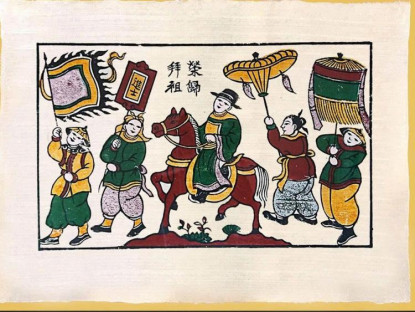 Bạn đọc - Biểu tượng ngựa trong văn hóa dân gian Việt Nam