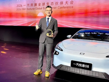 Thông tin doanh nghiệp - Bestune Việt Nam được vinh danh Đại lý xuất sắc toàn cầu năm 2025, đẩy mạnh ưu đãi khai xuân cho xe điện đô thị