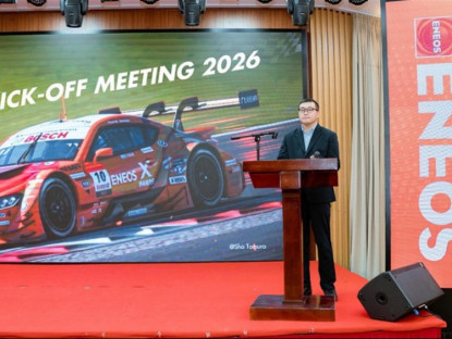 Thông tin doanh nghiệp - ENEOS: Hành trình từ Nhật Bản đến Việt Nam với dấu ấn một thập kỷ, khát vọng dẫn đầu