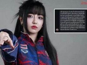 Nóng nhất thể thao chiều 13/2: Nữ VĐV Thái Lan gian lận tại SEA Games 33 bị bắt