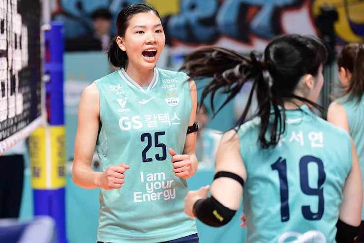 Nóng nhất thể thao sáng 14/2: Giải bóng chuyền Hàn Quốc nới lỏng quy định ngoại binh - 1