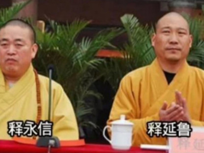 Thể thao - Cao thủ võ thuật "phản thầy", trực tiếp khiến trụ trì Thiếu Lâm Tự bị bắt là ai?