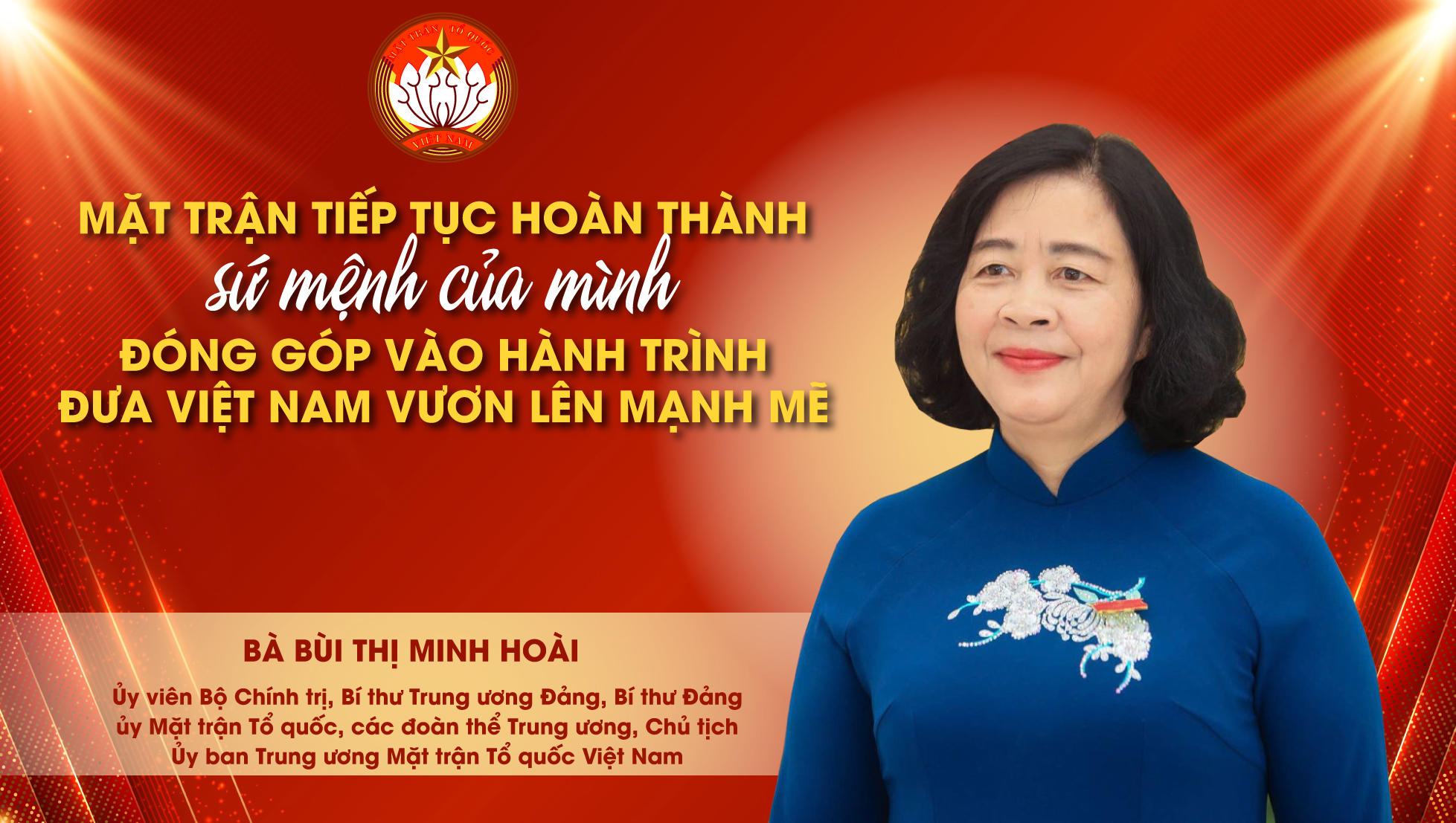 Mặt trận tiếp tục hoàn thành sứ mệnh của mình, đóng góp vào hành trình đưa Việt Nam vươn mình mạnh mẽ - 1