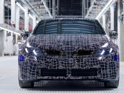 Giao thông - BMW 3-Series chạy điện mới xuất hiện trong nhà máy tại Đức