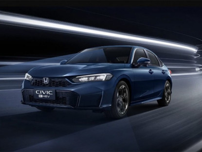 Giao thông - Honda “khai tử” Civic 2026 bản xăng, chuyển sang hybrid toàn bộ