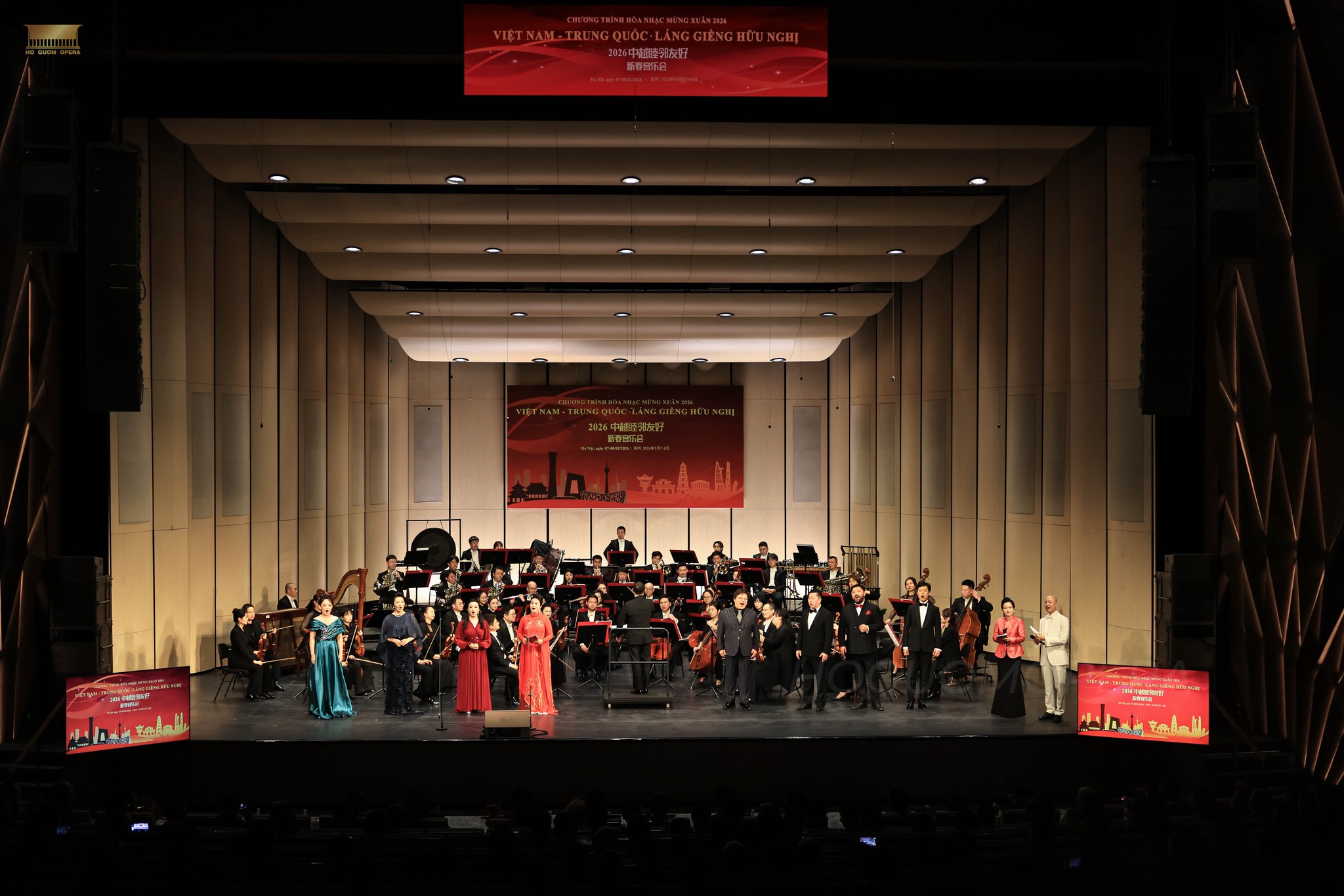 Âm nhạc góp phần làm sâu sắc hơn tình hữu nghị truyền thống giữa Việt Nam và Trung Quốc - 2