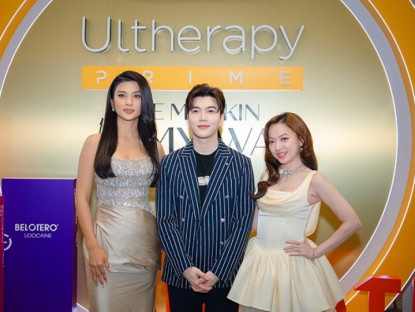 Nhịp cầu doanh nghiệp - Belotero Việt Nam công bố gương mặt đại diện mới – Bs Lê Tuấn Anh – Founder Carina Beauty Clinic