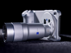 Chính thức giới thiệu Vivo X300 Ultra với hệ thống camera đỉnh nóc