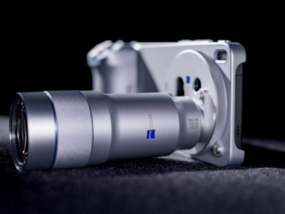 Công nghệ - Chính thức giới thiệu Vivo X300 Ultra với hệ thống camera đỉnh nóc