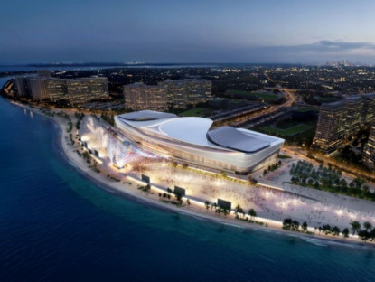 Thông tin doanh nghiệp - Vinhomes Green Paradise khởi động dự án chứng nhận đô thị thông minh toàn cầu