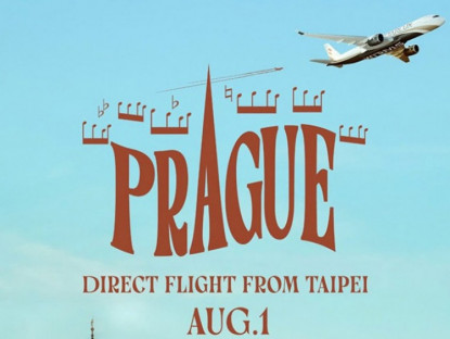 Thông tin doanh nghiệp - STARLUX Airlines chính thức khai trương đường bay châu Âu đầu tiên, kết nối trực tiếp Đài Bắc – Praha từ ngày 1/8