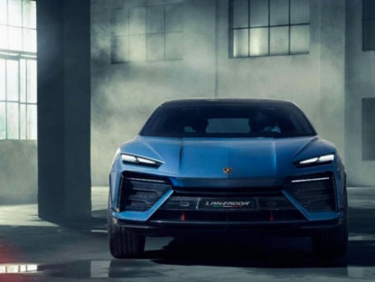 Giao thông - Lamborghini ngừng phát triển dòng siêu xe điện mới