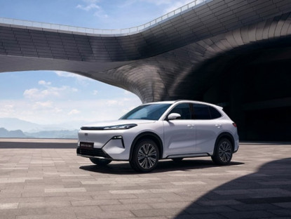 Thông tin doanh nghiệp - Geely EX5 EM-i - Mẫu SUV hybrid đạt kỷ lục Guinness chốt lịch ra mắt Việt Nam