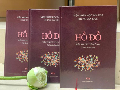 Văn thơ - Giải mã bản thể người trong tiểu thuyết ‘Hư thực’ và ‘Hồ đồ’ của Phùng Văn Khai