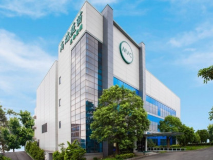 Thông tin doanh nghiệp - ENVACGEN® của MVC trở thành vắc-xin Enterovirus A71 được cấp phép lưu hành tại Việt Nam