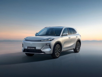 Thông tin doanh nghiệp - Lợi thế vượt trội của PHEV và Geely EX5 EM-i có thể là mẫu xe phù hợp với bạn