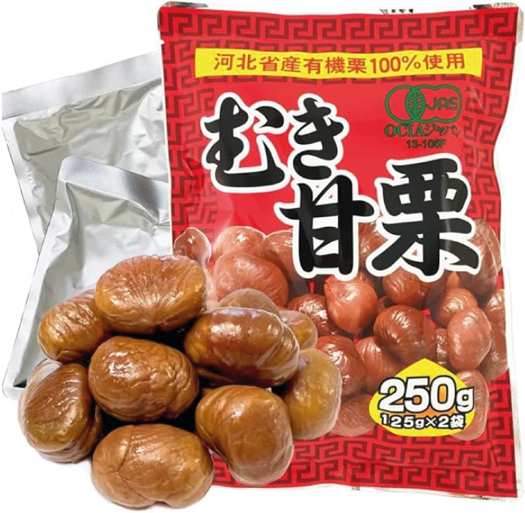 Bánh kẹo Tết nhập khẩu - Lựa chọn sự an tâm tại Hachi Hachi Japan Shop - 3