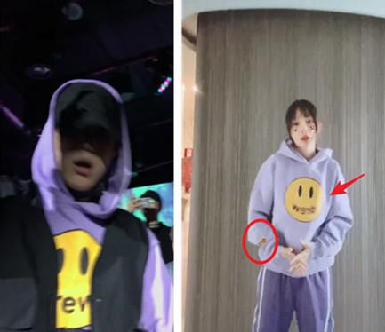 Rapper Pgone “công khai” mặc áo đôi với Lý Tiểu Lộ biểu diễn tại quán Bar - 1