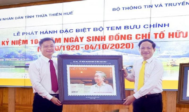 Phát hành tem bưu chính về nhà thơ Tố Hữu - 2