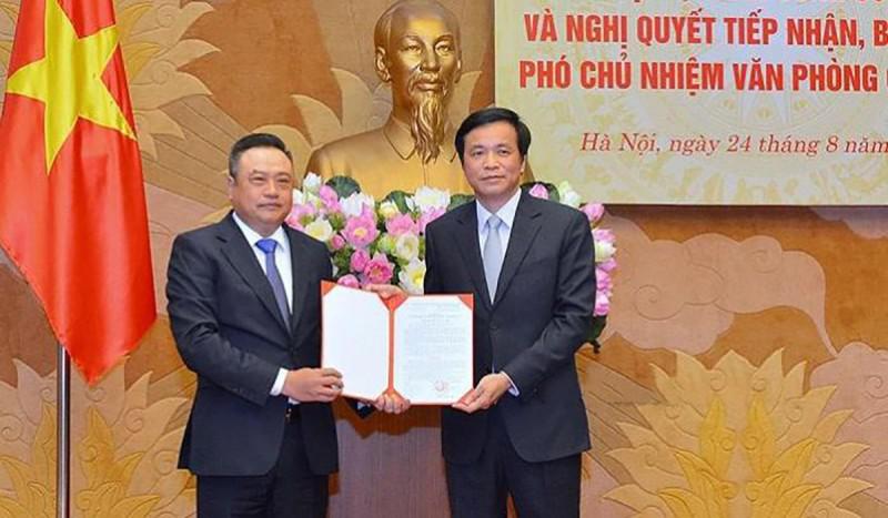 Chủ tịch Tập đoàn Dầu khí làm Phó Chủ nhiệm Văn phòng Quốc hội - 1