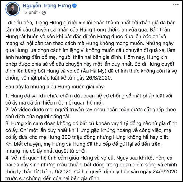 Nguyễn Trọng Hưng khẳng định Âu Hà My không mang thai, nhận sai khi chưa ly hôn đã tìm hiểu người mới - 1
