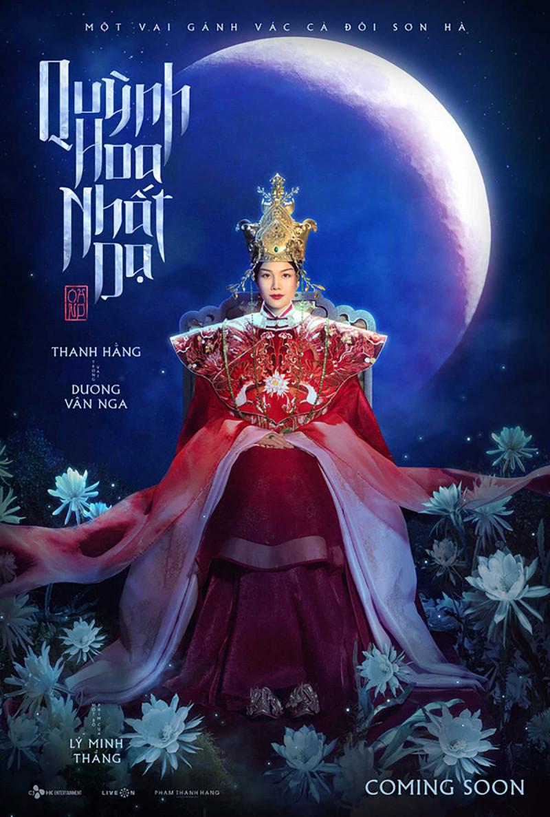 Thanh Hằng vào vai hoàng hậu 16 tuổi trong Quỳnh Hoa Nhất Dạ - 1