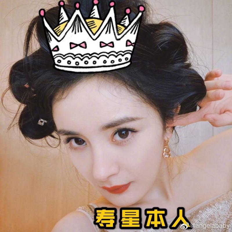 Huỳnh Hiểu Minh đạt Ảnh Đế, Angelababy "không đả động" chúc mừng - 5