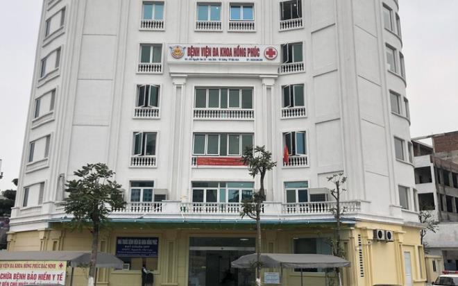 Bệnh viện Thận và Bệnh viện Phổi Hà Nội bị kiểm điểm - 1