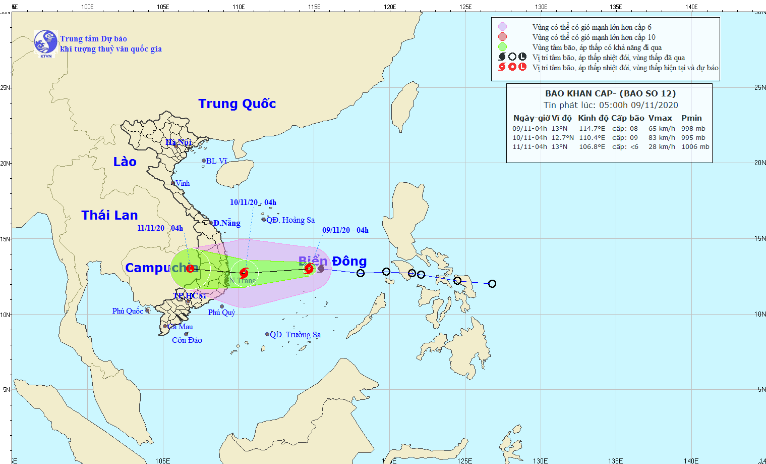 Dự báo thời tiết: Tin bão khẩn cấp, cơn bão số 12 đi vào đất liền các tỉnh từ Phú Yên đến Ninh Thuận - 1