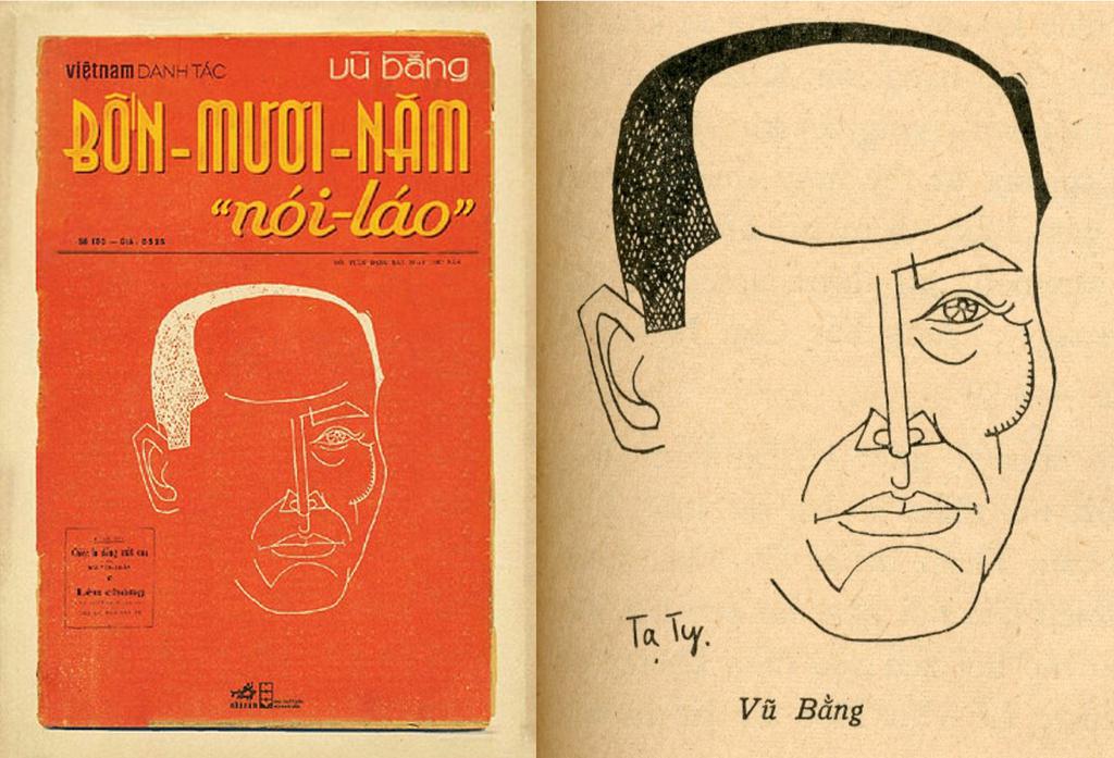 Tranh bìa &#39;Việt Nam danh tác&#39; được thiết kế như thế nào? - 2