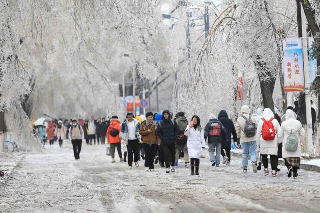Tuyết đầu mùa phủ trắng nhiều nơi ở Trung Quốc - 9