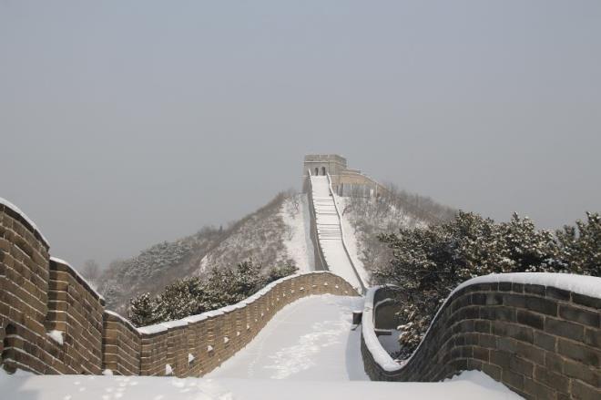 Tuyết đầu mùa phủ trắng nhiều nơi ở Trung Quốc - 3