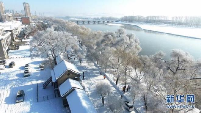 Tuyết đầu mùa phủ trắng nhiều nơi ở Trung Quốc - 7