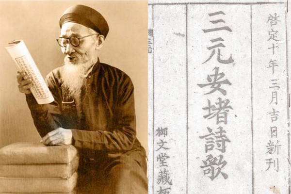 Nguyễn Khuyến với chất thơ mùa thu đậm nét thôn quê - 1
