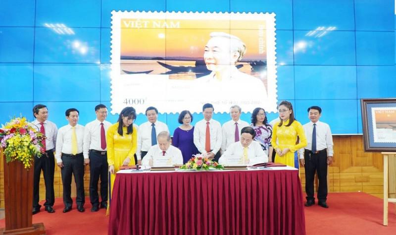 Phát hành bộ tem bưu chính đặc biệt về nhà thơ Tố Hữu - 1