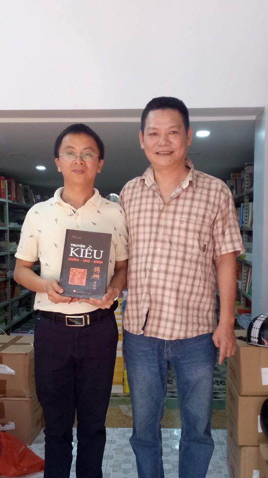 Minh họa Truyện Kiều dưới góc nhìn Minh triết Việt: Công bố Bản Kiều Kinh 1898 và giải mã con số ước lệ trong Truyện Kiều - 3