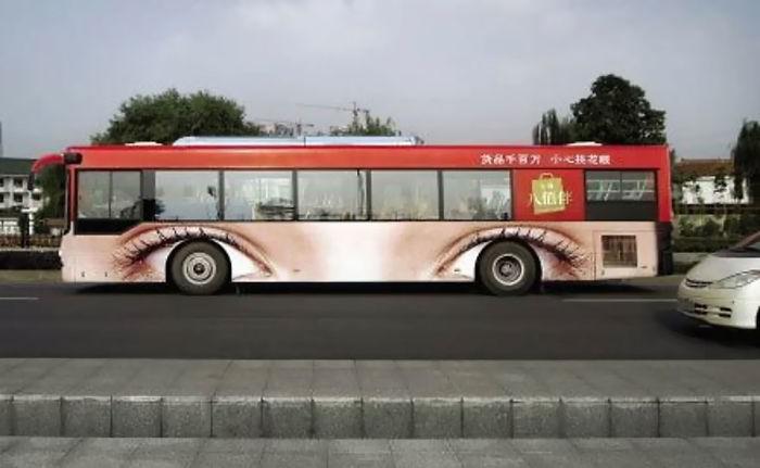 "Xe bus độc lạ" Bạn có muốn ngồi thử? - 10