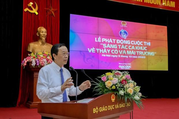 Lần đầu tiên chính thức phát động cuộc thi “Sáng tác ca khúc về thầy cô và mái trường” - 1