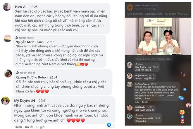 Đan Trường, Trung Quang livestream hát loạt hit đình đám - 2