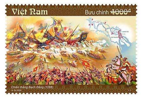 Quảng Ninh: Phát hành bộ tem bưu chính &#34;Chiến thắng Bạch Đằng &#40;1288&#41;&#34; - 1