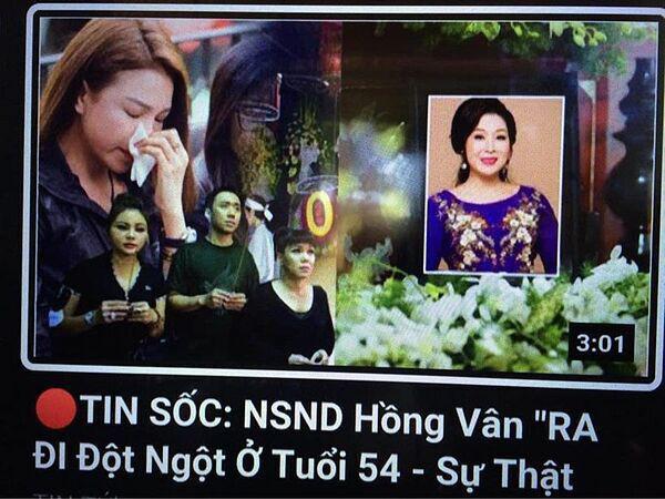 Nghệ sĩ Hồng Vân bức xúc khi bị nhiều người tung tin cô đã qua đời - 2