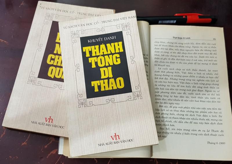 Ma quỷ phá phách và ma quỷ có nhân tính trong văn học Việt - 1