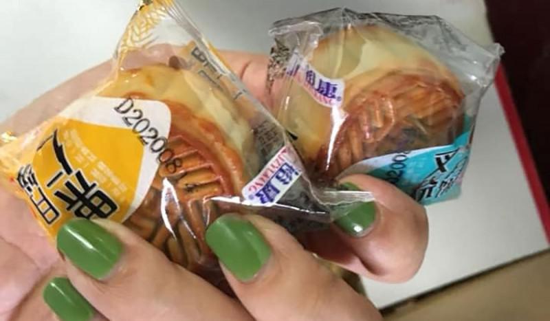 Phát hiện hàng ngàn bánh trung thu nhập lậu từ Trung Quốc - 3