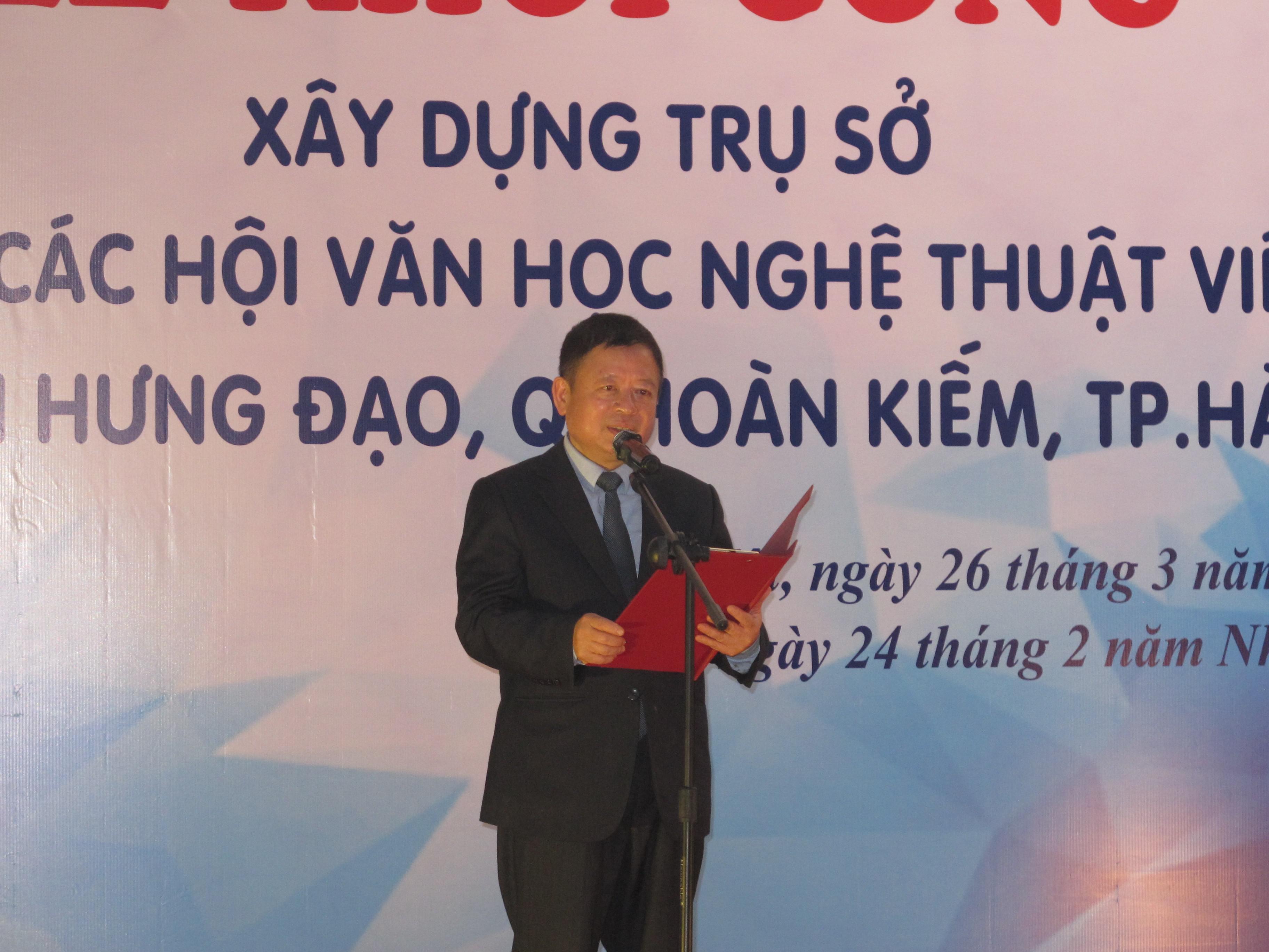 Lễ khởi công xây dựng Trụ sở Liên hiệp các Hội Văn học nghệ thuật Việt Nam - 1