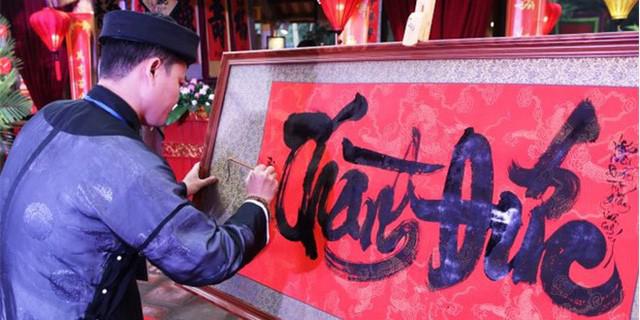 Triển lãm thư pháp "Thăng Long-Hà Nội" - 1