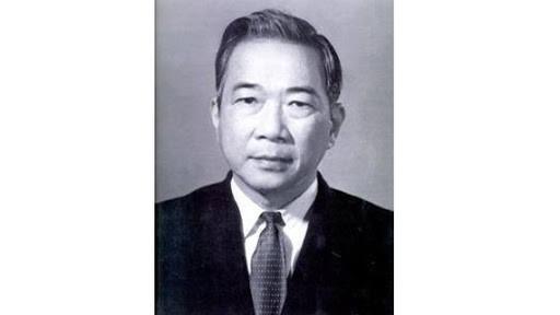 Bảo tàng Tố Hữu tại Hà Nội chính thức mở cửa từ tháng 10 - 1