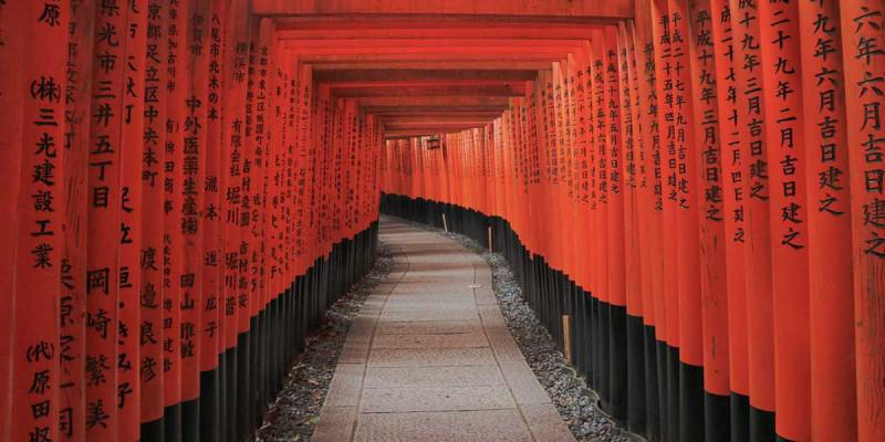 Kyoto - Viên ngọc của Nhật Bản - 10