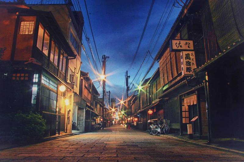 Kyoto - Viên ngọc của Nhật Bản - 13